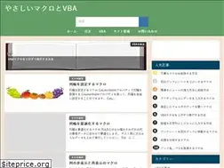 Sites similar to macvba.net