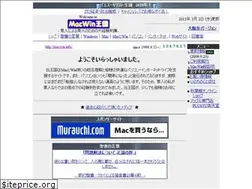 Sites similar to macwin.info