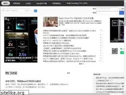Sites similar to macx.net