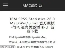 Sites similar to macxin.com