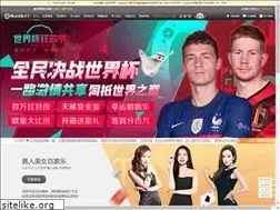 Sites similar to macybeckett.com