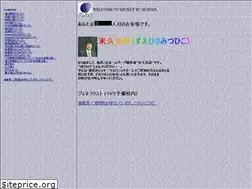 Sites similar to macyobiko.com