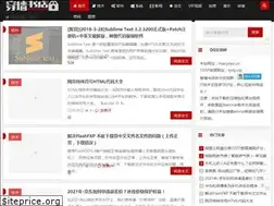 Sites similar to macyoyo.cn