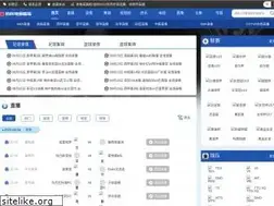 Sites similar to maczb.com