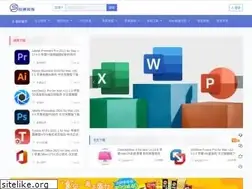 Sites similar to maczl.com
