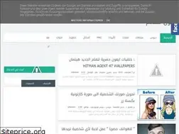 Sites similar to mad-designer-iq.blogspot.com
