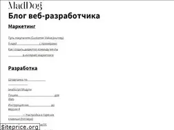 Sites similar to mad-dog.ru
