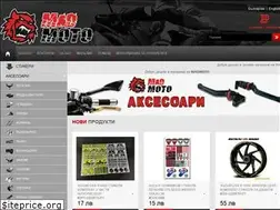 Sites similar to mad-moto.com