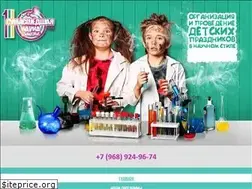 Sites similar to mad-s.ru