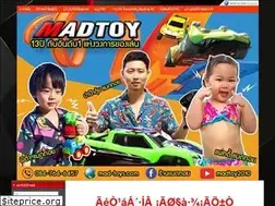 Sites similar to mad-toys.com