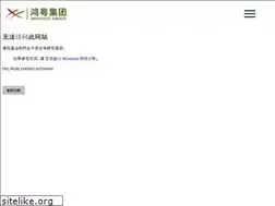 Sites similar to mada-viaggi-turismo.com