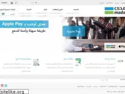 Sites similar to mada.com.sa