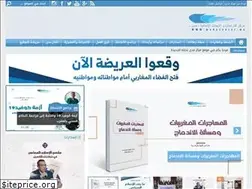 Sites similar to madacenter.ma