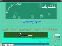 Sites similar to madad.mam9.com