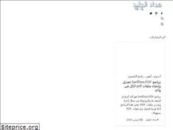 Sites similar to madad2.com