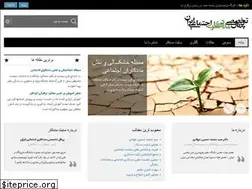 Sites similar to madadkar.org