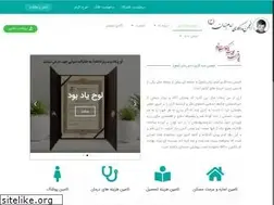 Sites similar to madadkari.ir