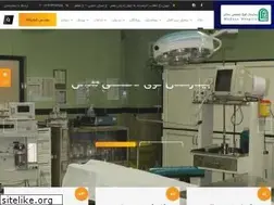 Sites similar to madaenhospital.ir