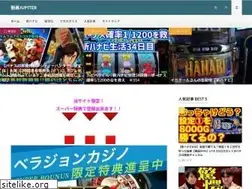 Sites similar to madagascar-embassy.jp