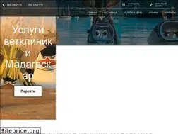 Sites similar to madagascar.kiev.ua