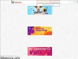 Sites similar to madagatc.ru