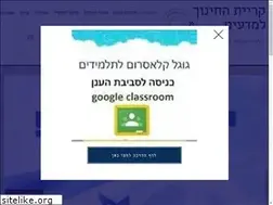 Sites similar to madaimschool.co.il