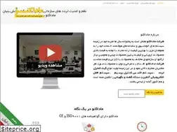 Sites similar to madakto.info