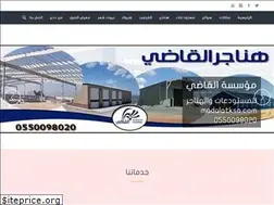 Sites similar to madalatksa.com