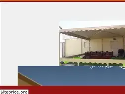 Sites similar to madalatnaghi.com