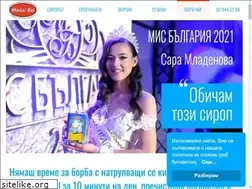 Sites similar to madalbal.bg