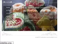 Sites similar to madam-akane.com