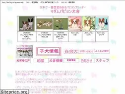 Sites similar to madam-papillon.com