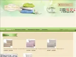 Sites similar to madam-podushkina.ru