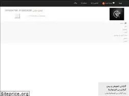 Sites similar to madambella.ir