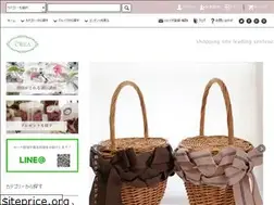 Sites similar to madamecrea-shop.com