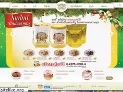 Sites similar to madamemarco.co.th