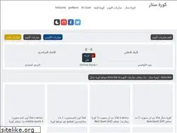 Sites similar to madamephuong.com