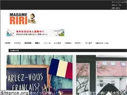 Sites similar to madameriri.com