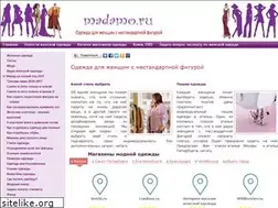 Sites similar to madamo.ru