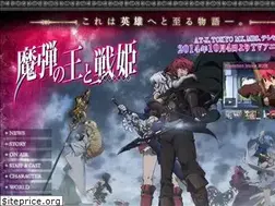 Sites similar to madan-anime.jp