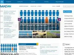 Sites similar to madan.org.il