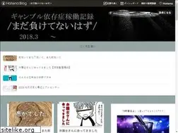 Sites similar to madanai.site