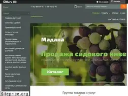 Sites similar to madanastore.ru