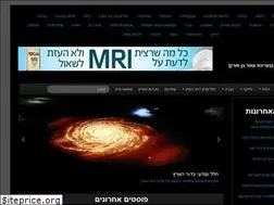 Sites similar to madanews.co.il