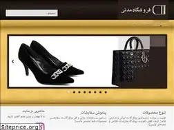Sites similar to madani.me