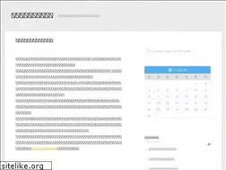 Sites similar to madanireview.info