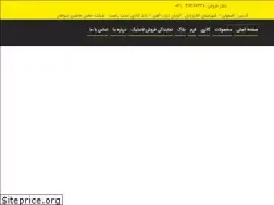 Sites similar to madanmachine.com