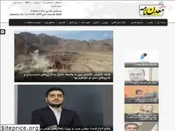 Sites similar to madanname.ir