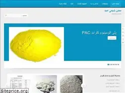 Sites similar to madanshimi.com