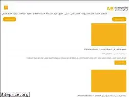 Sites similar to madanybooks.blogspot.com